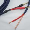 Gotham Audio - 50150 - GAC SPK 2x2.5mm / 14AWG Speaker Cable - Image 3